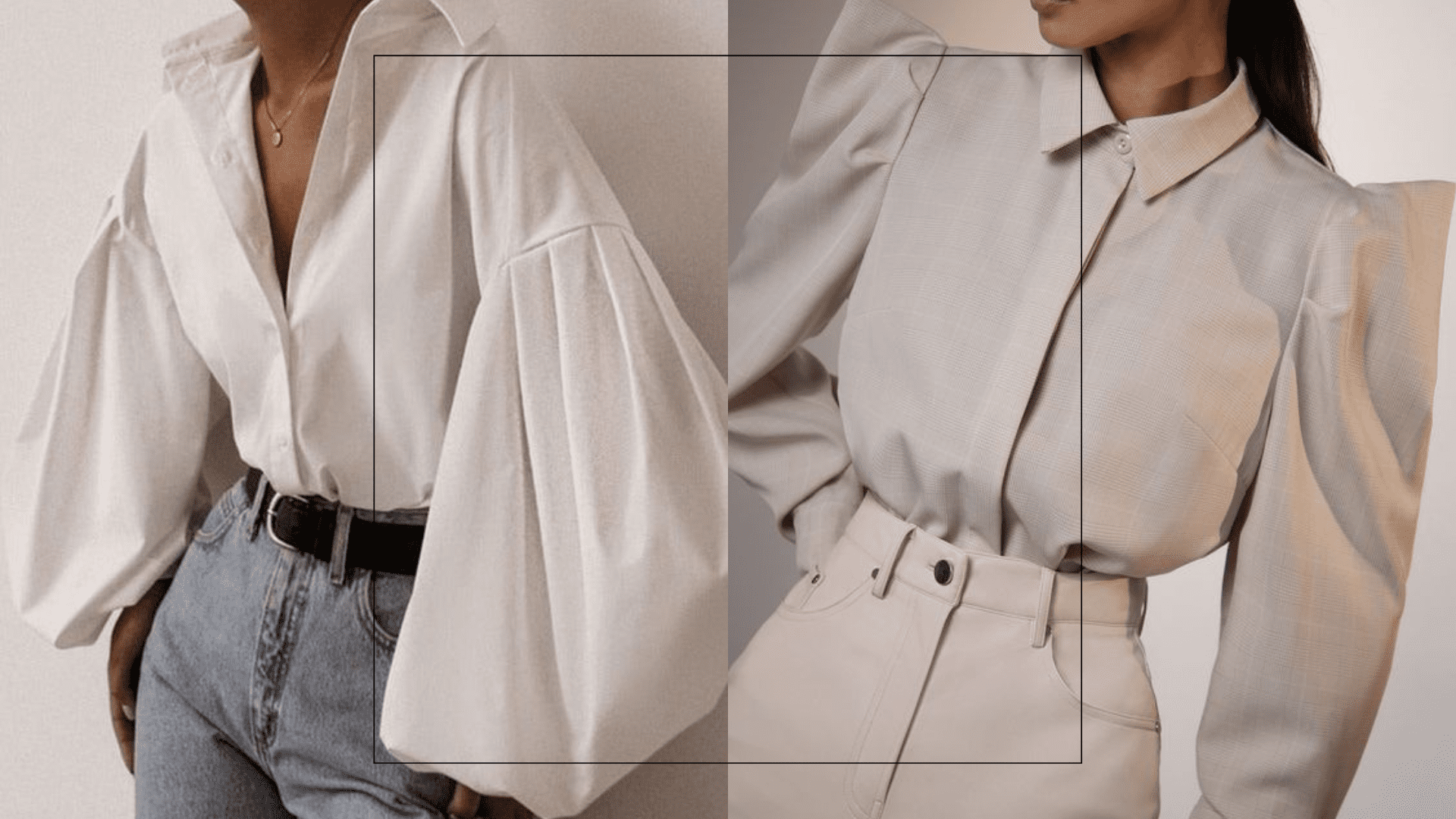 erros ao usar manga bufante